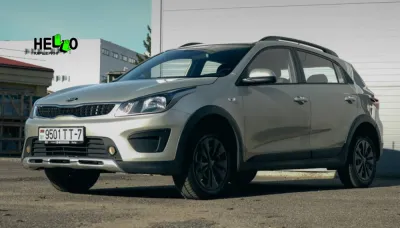 Kia Rio, 2020