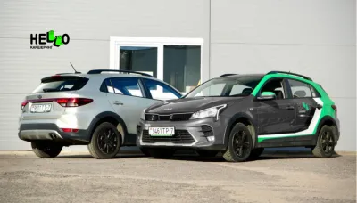 Фото 2 — Kia Rio, 2020