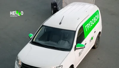 Фото 4 — Lada (ВАЗ) Largus, 2025