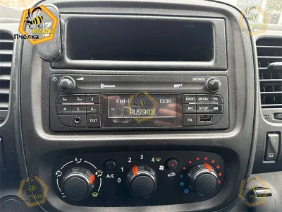 Фото 9 — Микроавтобус Renault Trafic, 2017