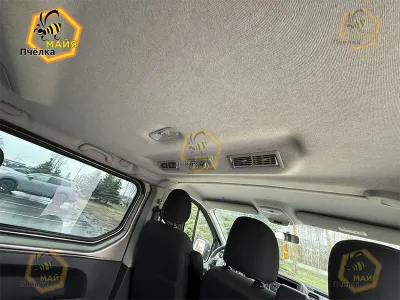 Фото 8 — Микроавтобус Renault Trafic, 2017
