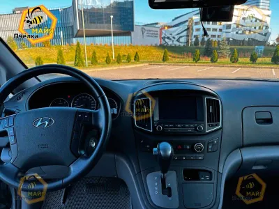 Фото 7 — Микроавтобус Hyundai H-1, 2019
