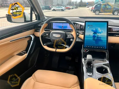 Фото 5 — Geely Atlas, 2023