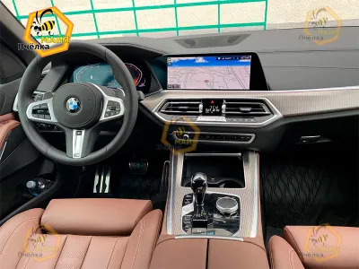 Фото 6 — BMW X5, 2021