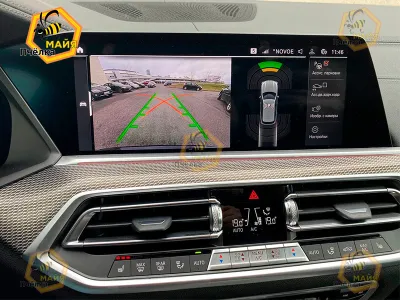 Фото 8 — BMW X5, 2021