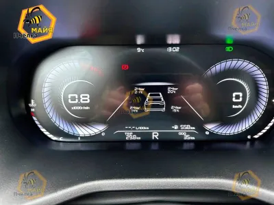 Фото 8 — Geely Emgrand, 2023