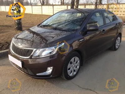 Kia Rio, 2015