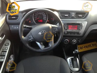 Фото 6 — Kia Rio, 2015