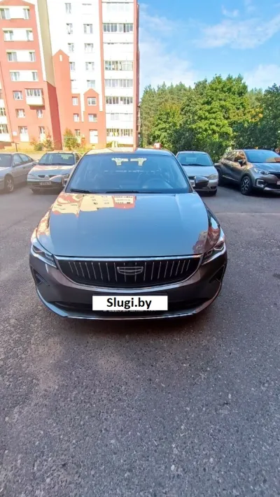 Geely Emgrand, 2023