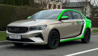 Geely Emgrand, 2025